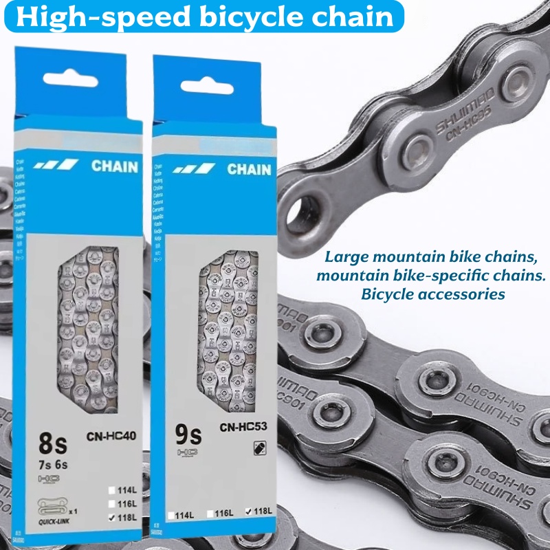 Chain Quick Link - 산악 자전거 변속 고속 자전거 체인