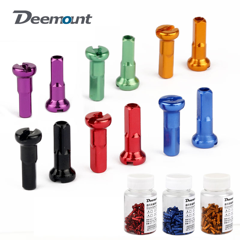 알루미늄 합금 구리 자전거 바퀴 모자 CNC 가공 MT - Spoke Nipple Brass 리뷰 및 가격